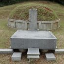 청송심씨묘역 이미지