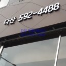 다산점현대자동차 네이버블로그