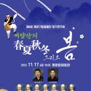 계양구청 문화회관 네이버블로그