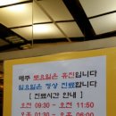 염광의원 이미지