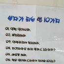 방천시장 이미지