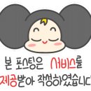 김사부도삭면