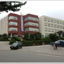 부산대학교