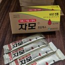 자모약국 이미지