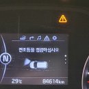 동영자동차공업사 이미지