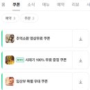 이천 | 경기 이천하이닉스맛집 닭사부일체 이천본점 후기