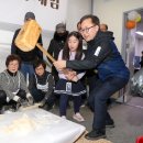 (주)삼정환경 이미지