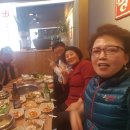 두메골쌈밥 네이버블로그