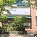 창조하는사람들