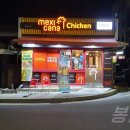 멕시카나치킨 사천사남점 이미지