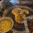 삼바리 - 전주시 덕진구 | 삼바리