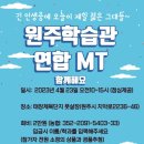 제일경로당 이미지