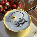 리블링케이크(Liebling cake) 이미지