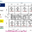 다산메트로약국 이미지