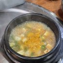 고향화로갈비 이미지