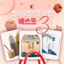 특허법인신우 네이버블로그