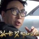 검단포차