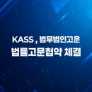 에이에스에스 이미지