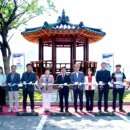 만남의 광장 2024