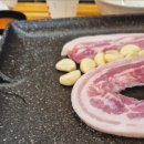 배도한식당