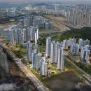 래미안시티(단지내)공인중개사사무소 이미지