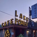 레이크포레스트&백운메밀 이미지