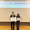 국립금오공과대학교 이미지