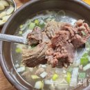 식사합시다 이미지