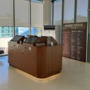 지에스25 보문크로바점 | 경주 보문단지 숙소 한화리조트 담톤 온천 사우나