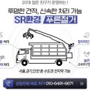 김하나 행정사 사무소 이미지