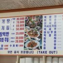 서산집 이미지