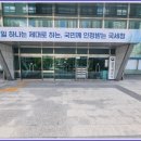 우림 | 부산 세무회계우림 후기, 상속세 상담 장점 정리