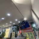 큰마루 - 강동구 | 광주 뼈해장국 맛집 큰마루뼈해장국, 동생과 다녀온 솔직 후기