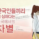 금호셀프 이미지