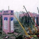 구름이 백화점 이미지