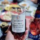 용이랑백호랑 - 안산시 단원구 강거래2길 8 | 용이랑백호랑