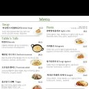시스트로 네이버블로그