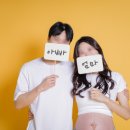 포베이 | 만삭촬영 : 부천 포베이비하보,헤이든 스튜디오 솔직후기