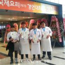 송호대학교 이미지