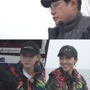 도시어부 이미지