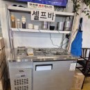 대궐안집식육식당;대궐안집식육점