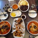 주촌반점