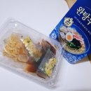 알천냉면 - 화성시 만년로 178 | [지후맘]완탕과 에그누들 알천 완탕누들랭 냉완탕면