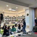 노은지역아동센터 네이버블로그