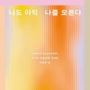 주식회사 수영사랑 이미지