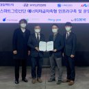 반월충전소 이미지