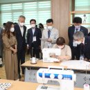 고전초등학교고남분교장 이미지