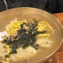 군산 냉면 맛집 멧돌방식당 후기입니다(평양냉면 물냉면)