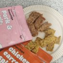 85포크 | 고위드테일 크런칩 치킨 포크 캥거루 기호성 내돈내산 강아지 간식 후기