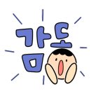 범어초교병설 이미지